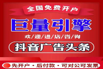 案例展示：SEM代运营服务公司助力企业拓展市场